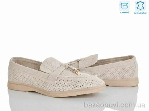 L&M-Lemon PL33-3, 17.50, 8, 36-42