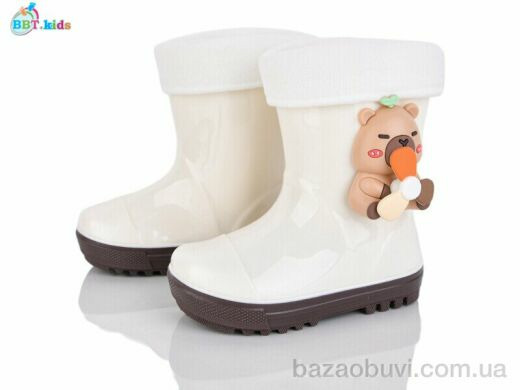 BBT M730-5, 390.00, 10, 25-29