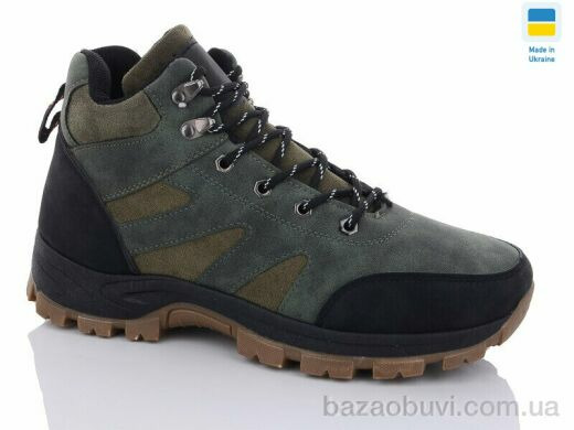 Swin 10041-5, 560.00, 8, 40-45