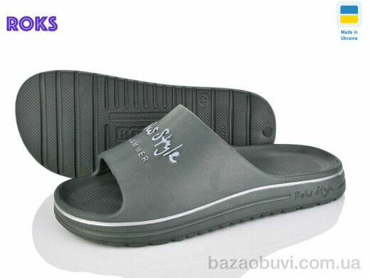 Roks 520-017 хакі, 175.00, 8, 40-45