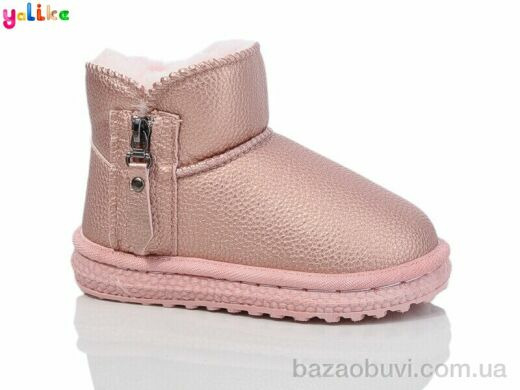 Yalike 1015-2, 430.00, 8, 25-30