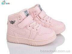 BBT R691-2-10, 460.00, 8, 26-31