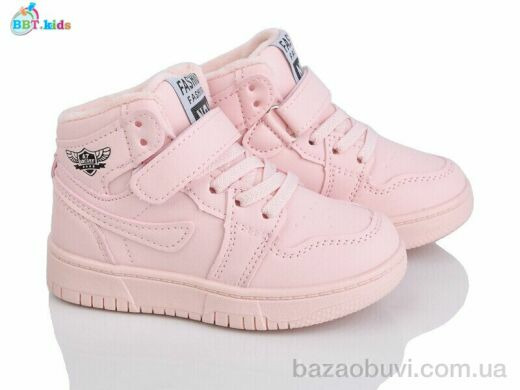 BBT R691-2-10, 460.00, 8, 26-31