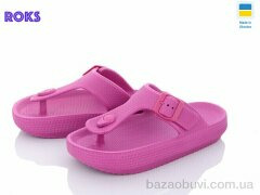 Roks Dago 251 ягідний, 105.00, 8, 36-40