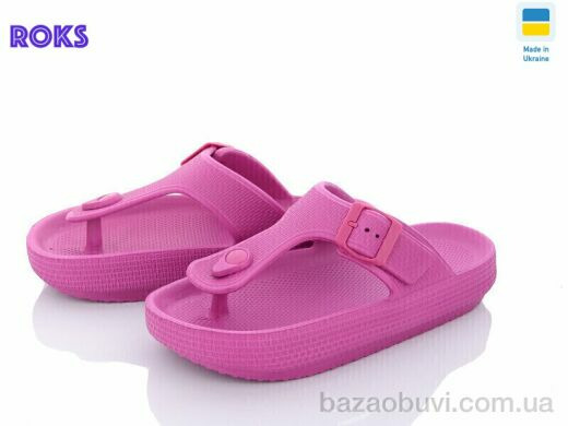 Roks Dago 251 ягідний, 105.00, 8, 36-40