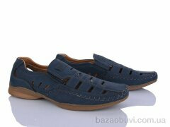 Захар-Gold 081433-2, 230.00, 8, 41-46