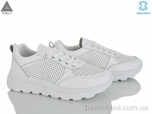 STILLI Group XG30-1 шкіра, 490.00, 8, 36-41