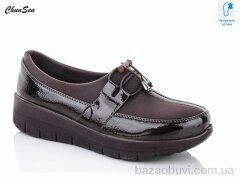 Chunsen 57509-2, 510.00, 8, 37-42