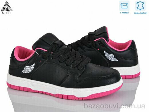 STILLI Group NK10-7 шкіра піна, 490.00, 8, 36-41