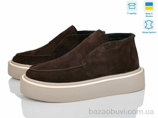 V.Arimany 1475 коричневий з., 28.00, 6, 36-41