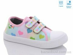 Weestep R107850453, 6.25, 8, 31-36