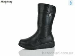 Minghong 272 black, 640.00, 6, 37-42