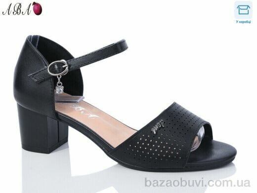 Aba 705-22-3, 550.00, 6, 36-41