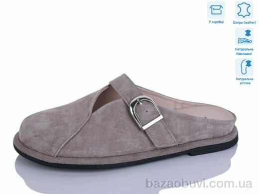 Lilin PEA304-3, 27.00, 8, 36-41