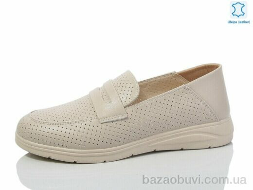 Kulada-UCSS-MD S0311-2, 600.00, 8, 36-41