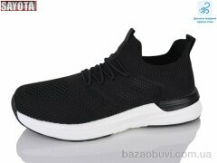 Sayota 619-2, 550.00, 8, 41-46