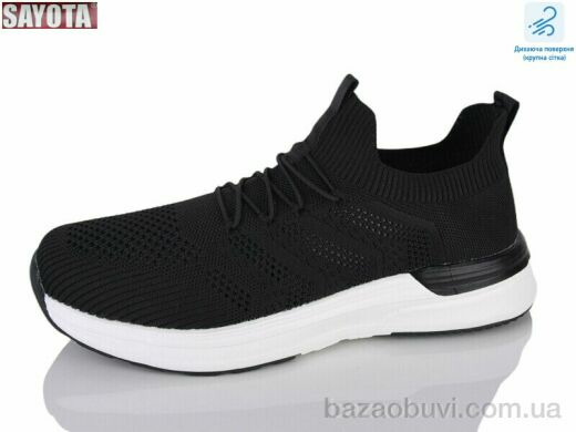 Sayota 619-2, 550.00, 8, 41-46