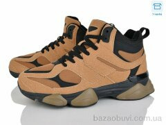 YZY U3031-5, 22.00, 8, 40-45