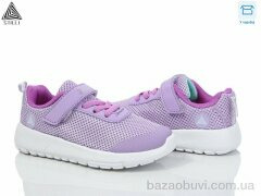 STILLI KIDS KT250-5 піна, 350.00, 8, 26-31