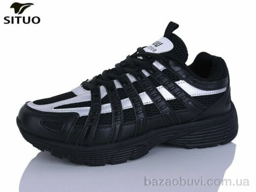 Situo A923-2, 750.00, 8, 41-46