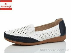 Saimaoji A67-2, 370.00, 8, 37-42
