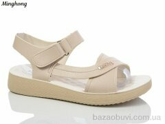 Minghong 7722-39 beige масажка, 360.00, 8, 37-42