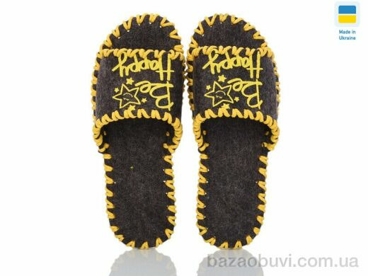 Active 287W коричневий, 180.00, 9, 36-41