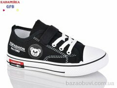 GFB-Канарейка R37-1, 250.00, 12, 32-37
