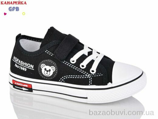 GFB-Канарейка R37-1, 250.00, 12, 32-37