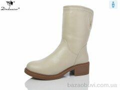 Dadanier K3683-6, 780.00, 8, 37-41
