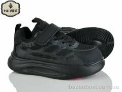 PALIAMENT E12-3A, 560.00, 8, 32-37