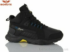 Bonote A9082-4, 890.00, 8, 41-46