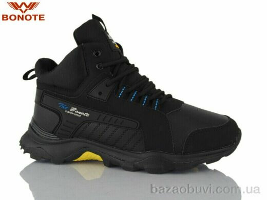 Bonote A9082-4, 890.00, 8, 41-46