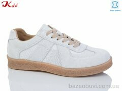 Jiulai-Kadisalun C771-29, 740.00, 8, 36-41