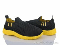 Blue Rama K937-7, 225.00, 12, 31-36