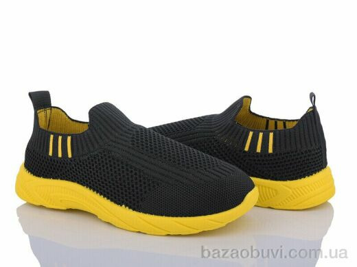 Blue Rama K937-7, 225.00, 12, 31-36