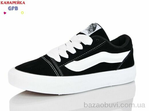 GFB-Канарейка Q562-1, 700.00, 8, 36-41