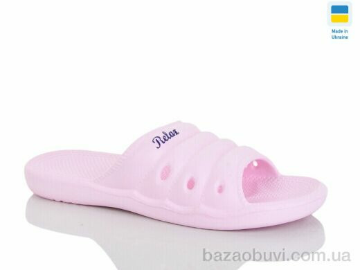 DeMur DS66 рожевий, 90.00, 8, 36-41