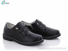 BBT P5994-1, 145.00, 8, 31-38