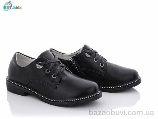 BBT P5994-1, 145.00, 8, 31-38