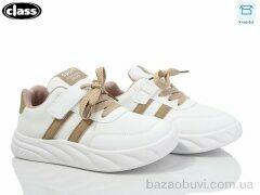 Wei Wei-Class X20-3, 340.00, 10, 32-37