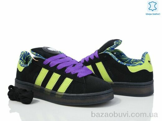Dan Marest B8707-14, 29.00, 8, 37-41