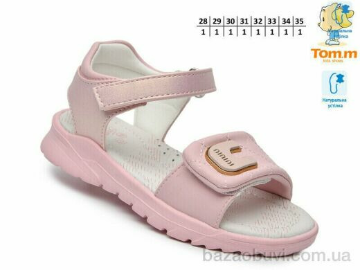 TOM.M T68107B, 550.00, 8, 28-35