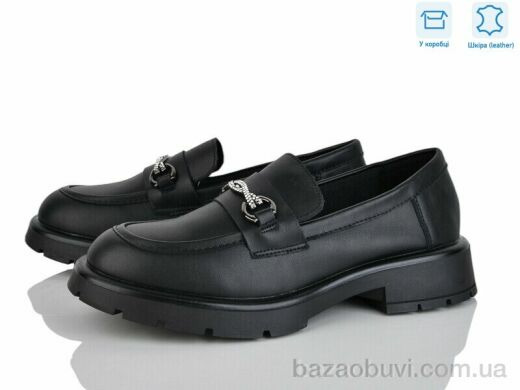 L&M-Lemon PL11-2, 13.90, 8, 36-41