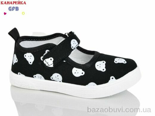 GFB-Канарейка S277-6, 200.00, 12, 26-31