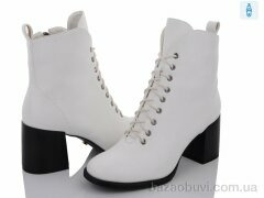 Lino Marano C598-2, 690.00, 6, 35-39