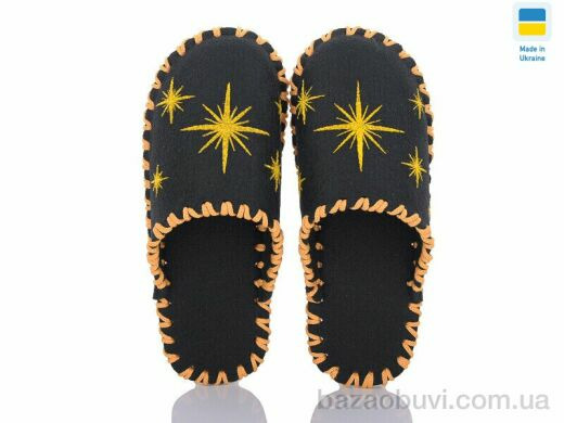 Active 206W чорний, 180.00, 9, 36-41