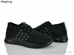 Minghong S15-1, 370.00, 8, 37-42