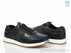 Kulada-UCSS-MD 110-1, 530.00, 8, 36-41