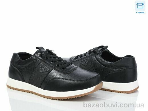 Kulada-UCSS-MD 110-1, 530.00, 8, 36-41